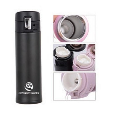 17 Oz. Insulated Stainless Steel Tumbler